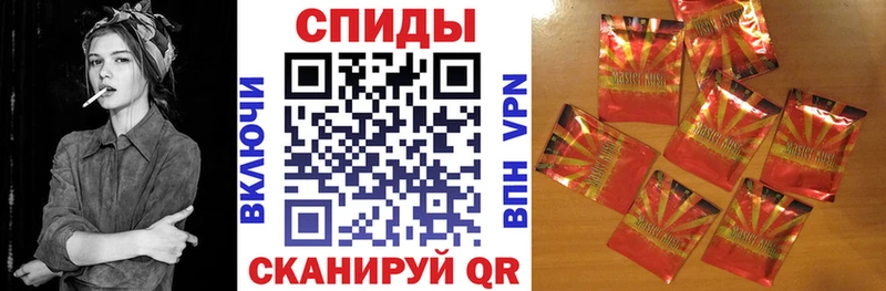 БУТИРАТ 1.4BDO Вяземский