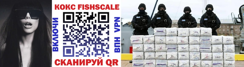 blacksprut   Вяземский  Cocaine 98%  где купить наркотик 