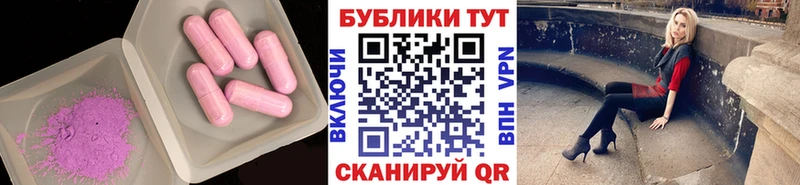 ЭКСТАЗИ louis Vuitton  Вяземский 