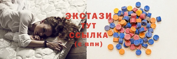 твердый Баксан