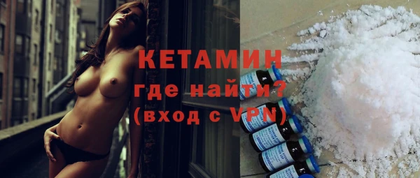 кокс Балабаново