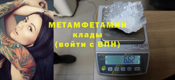 кокс Балабаново