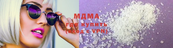 кокс Балабаново