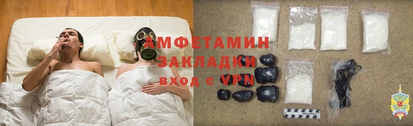 метадон Белокуриха