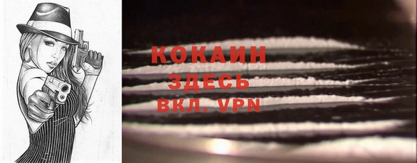 кокс Балабаново