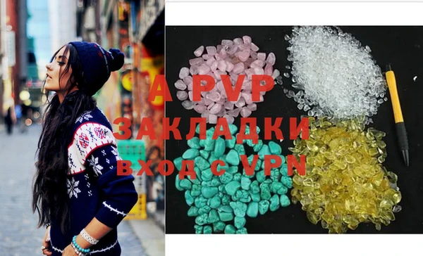 кокаин перу Белоозёрский