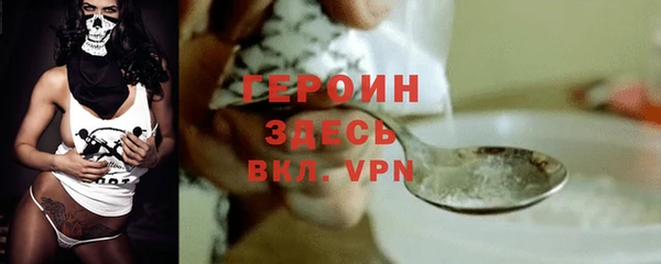 твердый Баксан