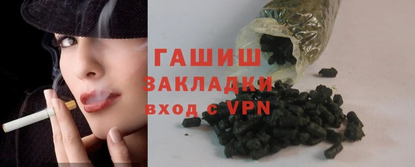 твердый Баксан