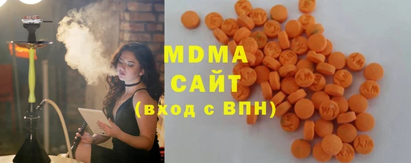 твердый Баксан