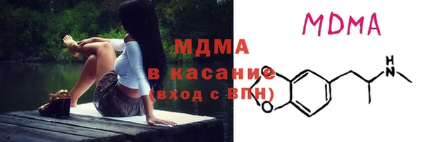 твердый Баксан