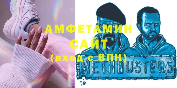 кокс Балабаново