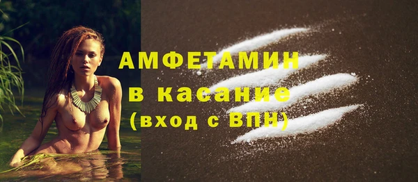 кокс Балабаново