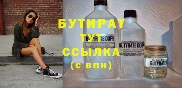 кокс Балабаново
