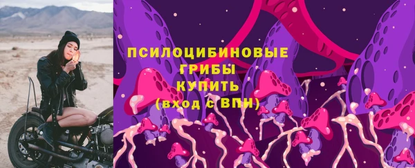 кокс Балабаново