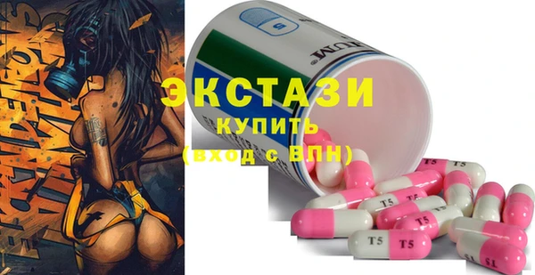 твердый Баксан