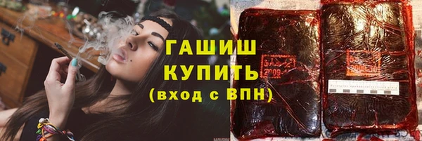 кокс Балабаново