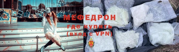 твердый Баксан