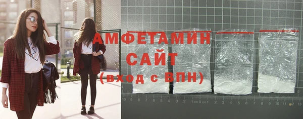 бутик Балахна