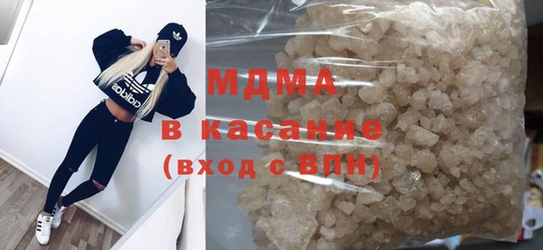 метадон Белокуриха