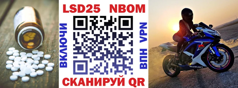 LSD-25 экстази кислота  купить наркотик  Вяземский 