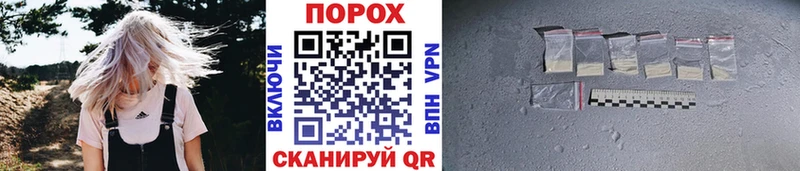 купить   гидра сайт  Первитин Декстрометамфетамин 99.9%  Вяземский 