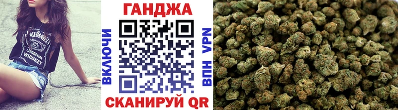 Бошки марихуана VHQ  купить  цена  Вяземский 